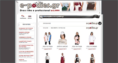 Desktop Screenshot of e-podies.gr